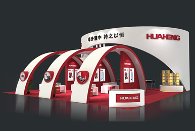 華恒焊接發(fā)明展展臺設計